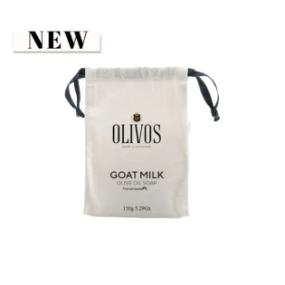 Olivos Goat Milk Olive Oil Soap, 5.29 oz.