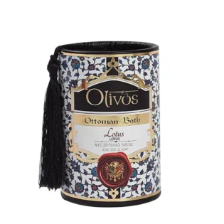 Olivos Ottoman Hammam Lotus Olive Oil Soap, 2 × 3.53 oz.