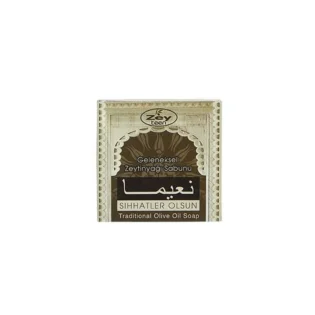 Zeyteen Naima Sihhatler Olsun Olive Oil Soap, 7.05 oz.