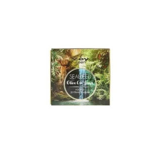 Zeyteen Spa Seaweed Olive Oil Soap, 3.53 oz.