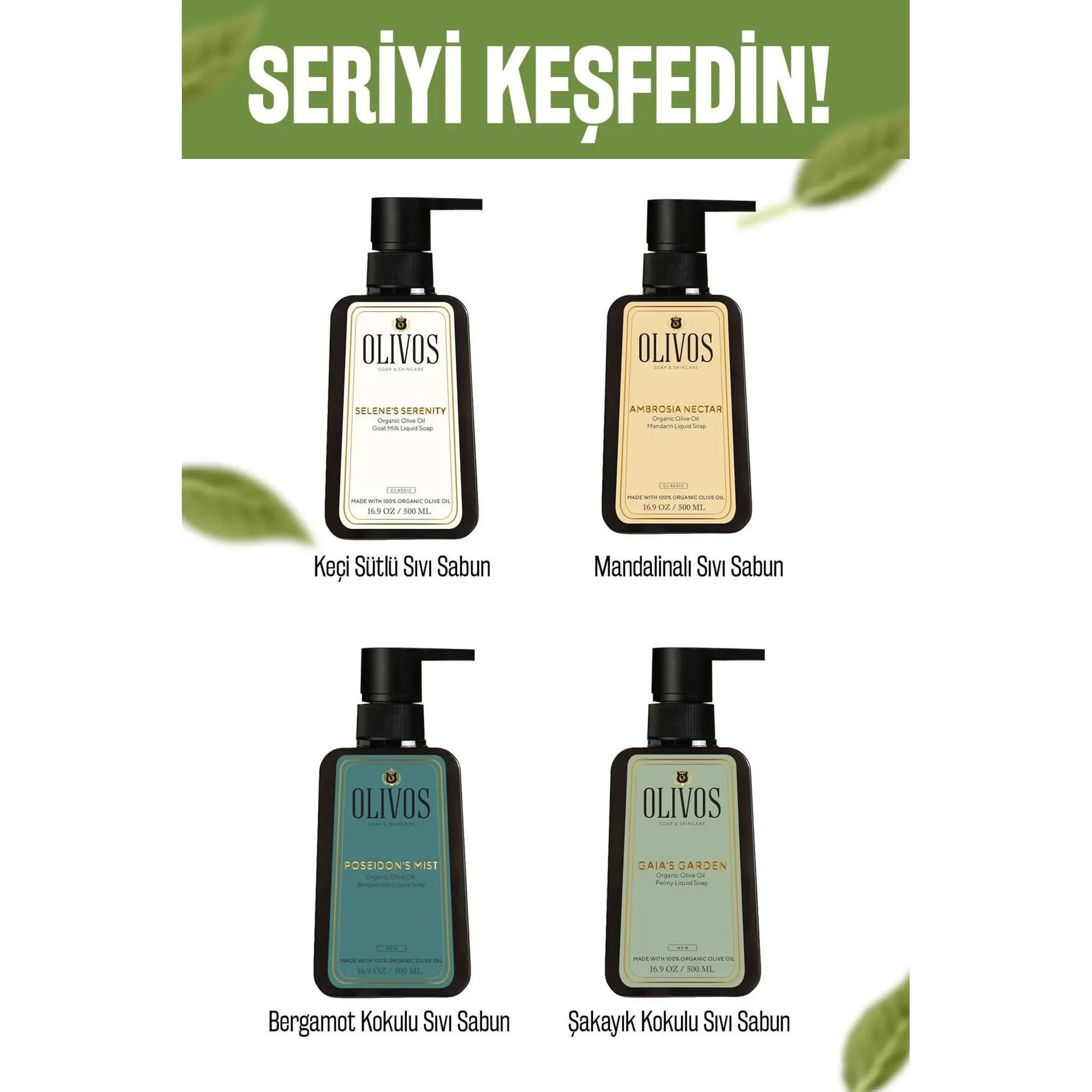 Olivos Turkish Hammam Liquid Olive Oil Soap, 16.91 fl. oz.