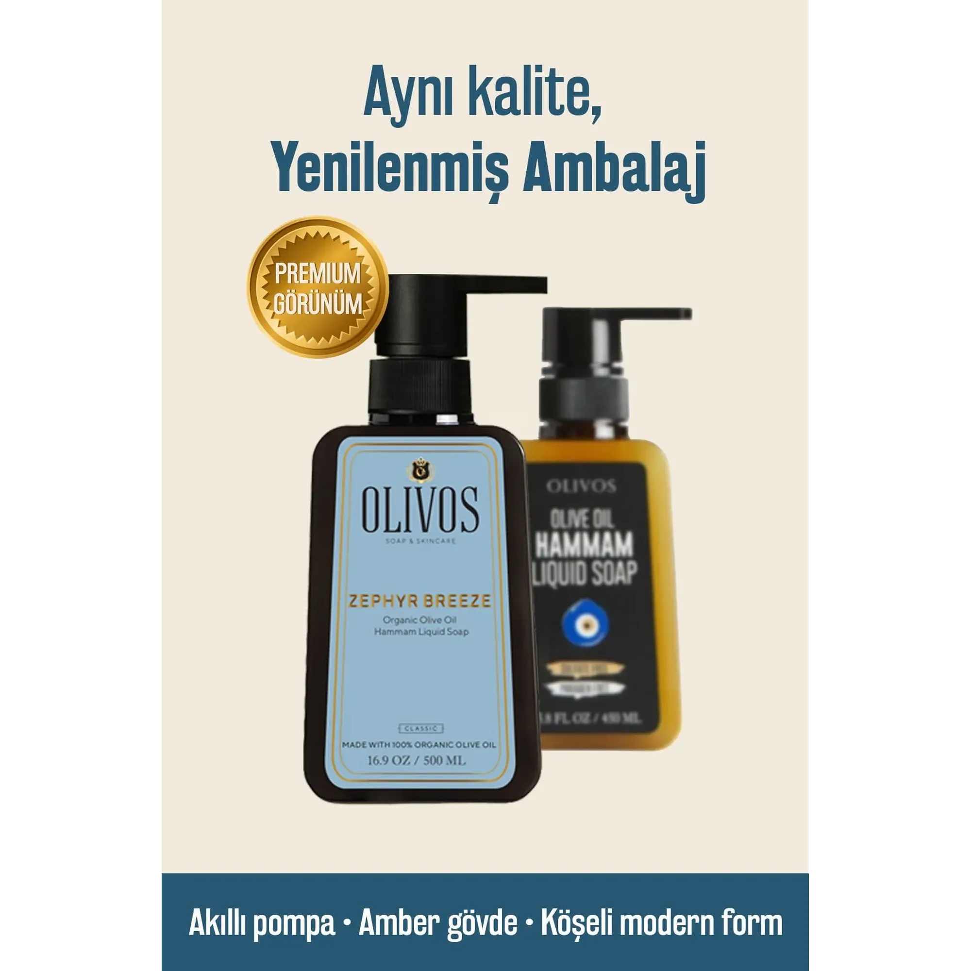 Olivos Turkish Hammam Liquid Olive Oil Soap, 2 × 16.91 fl. oz.