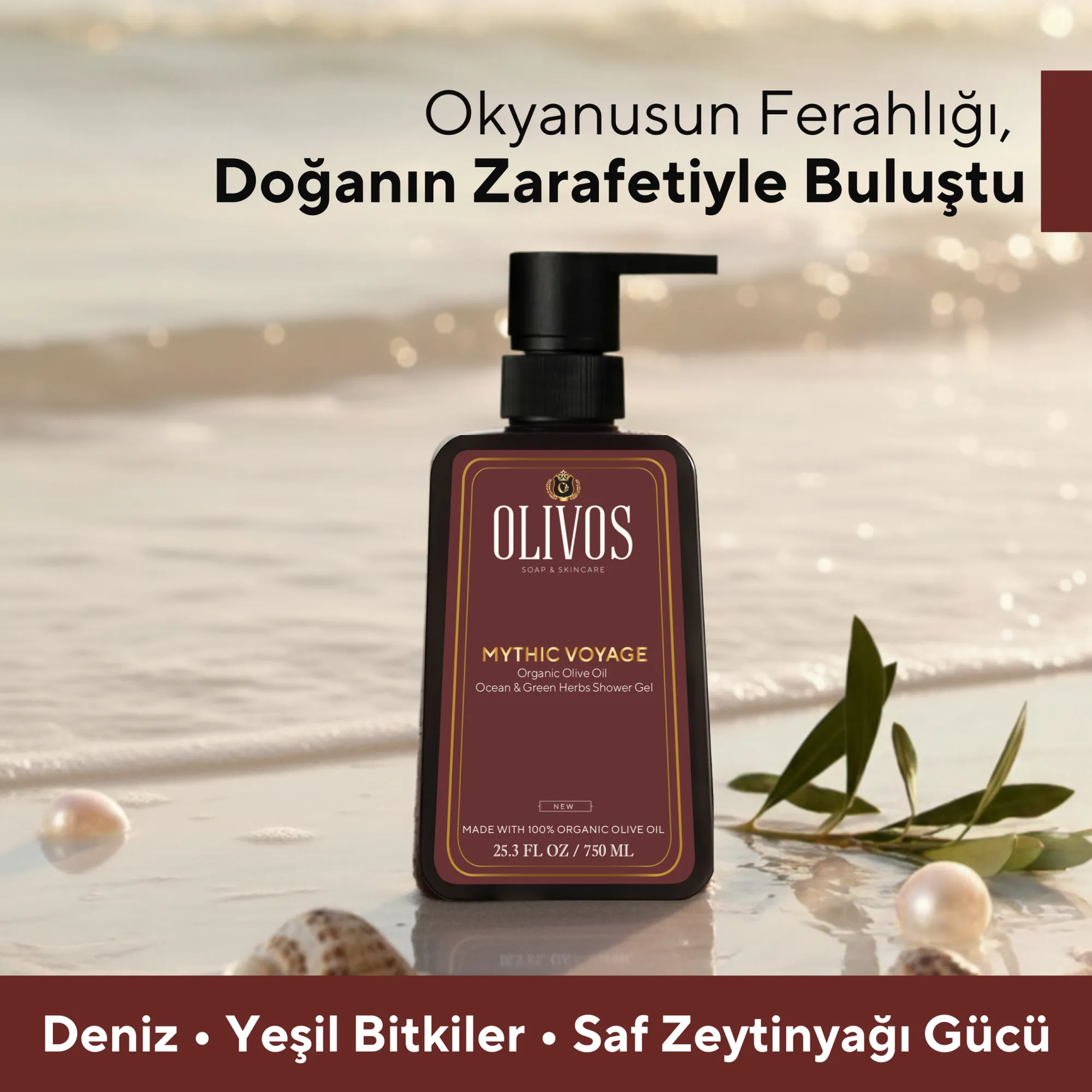 Olivos Mythic Voyage Ocean and Green Herbs Olive Oil Shower Gel, 25.36 fl. oz.
