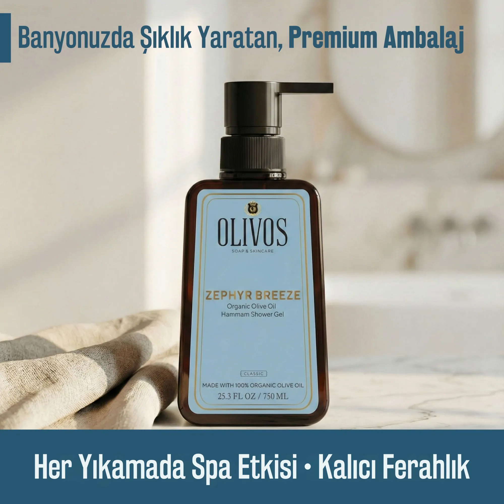 Olivos Turkish Hammam Olive Oil Shower Gel, 2 × 25.36 fl. oz.