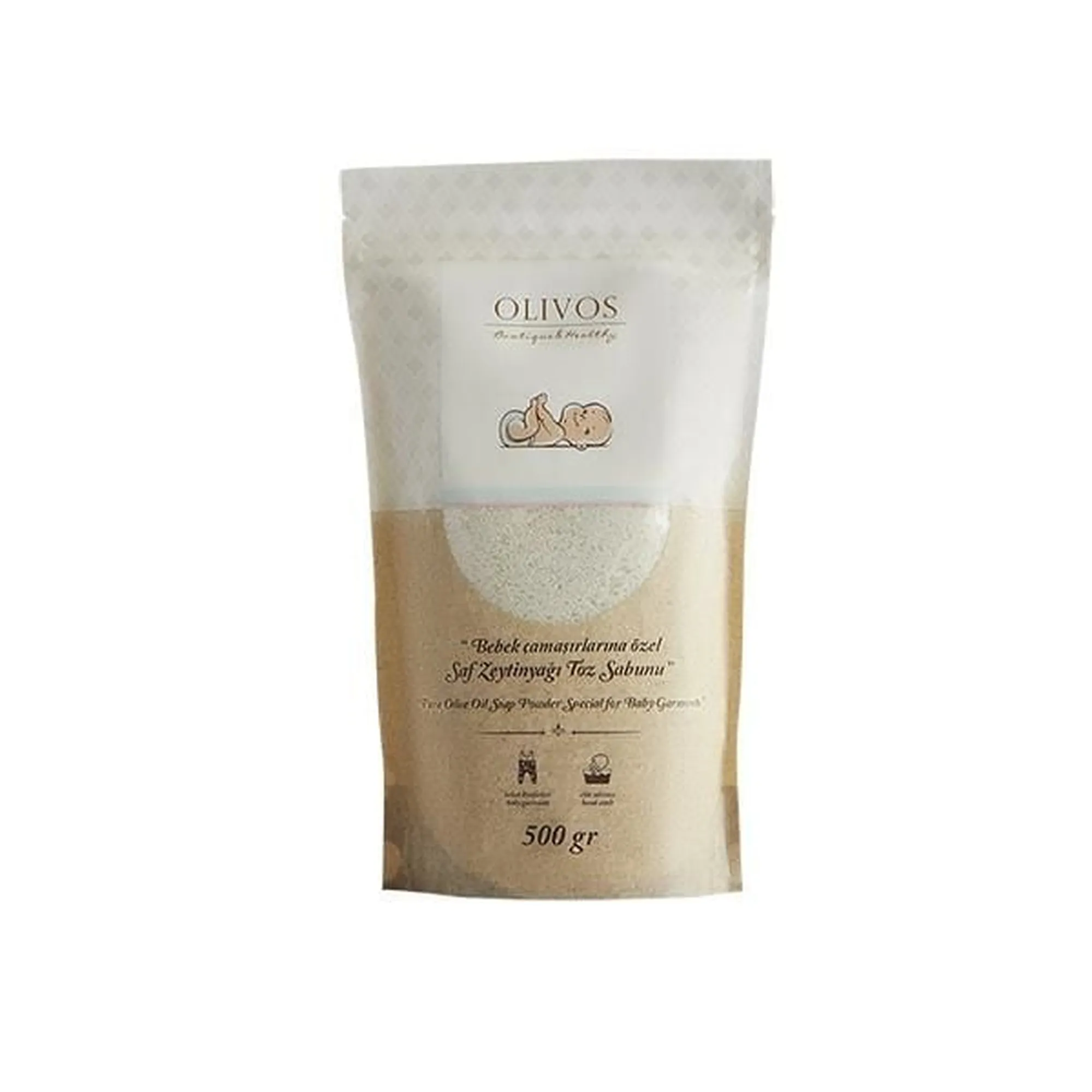 Olivos Baby Laundry Pure Olive Oil Soap Powder, 17.64 oz.