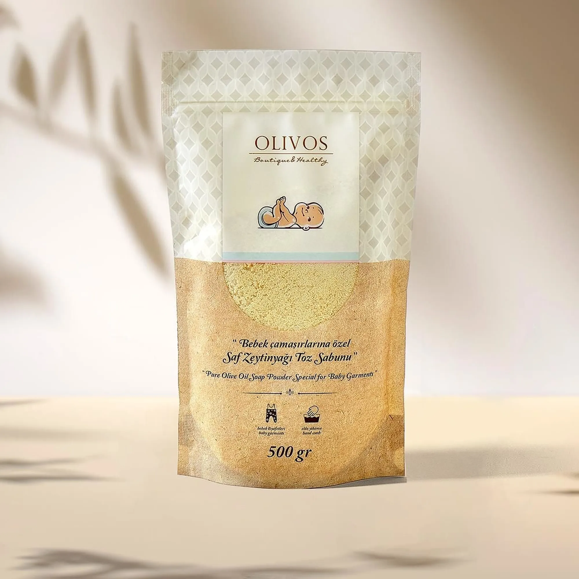 Olivos Baby Laundry Pure Olive Oil Soap Powder, 17.64 oz.