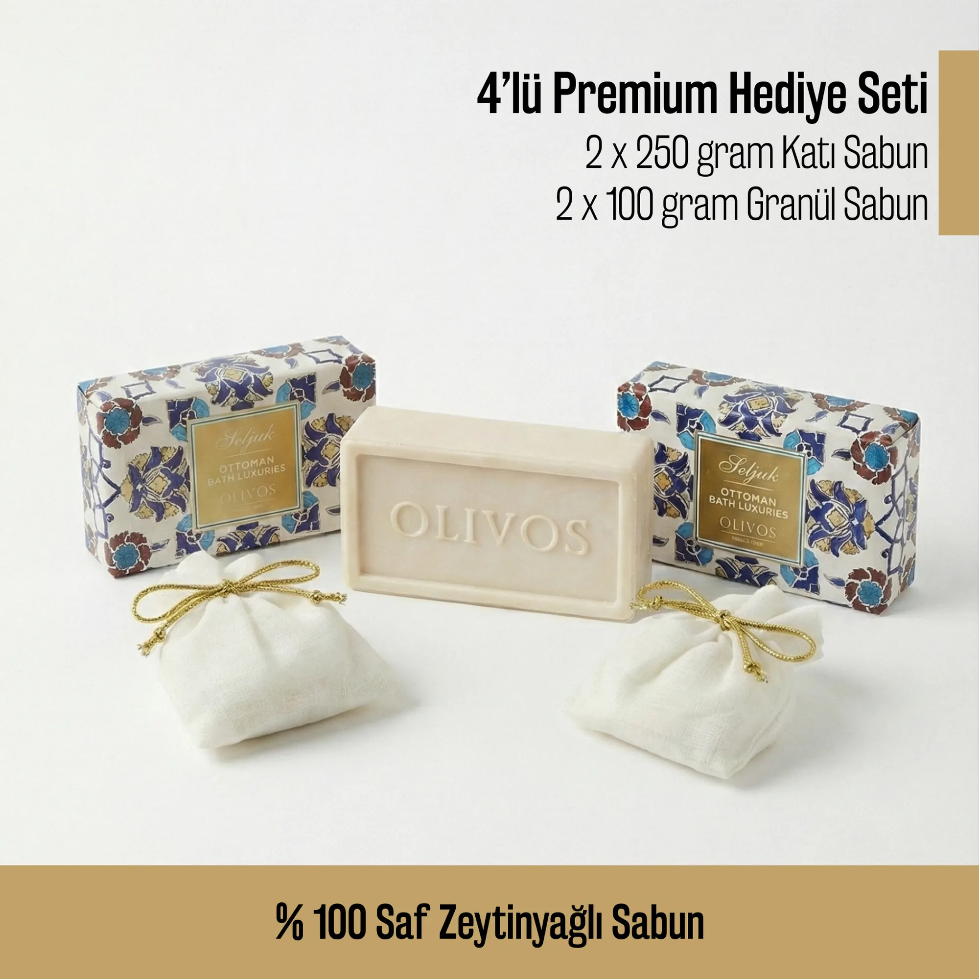 Olivos Ottoman Series Seljuk Olive Oil Gift Set