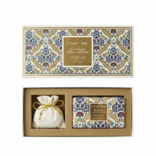 Olivos Ottoman Series Pattern 3 Olive Oil Soap Gift Set