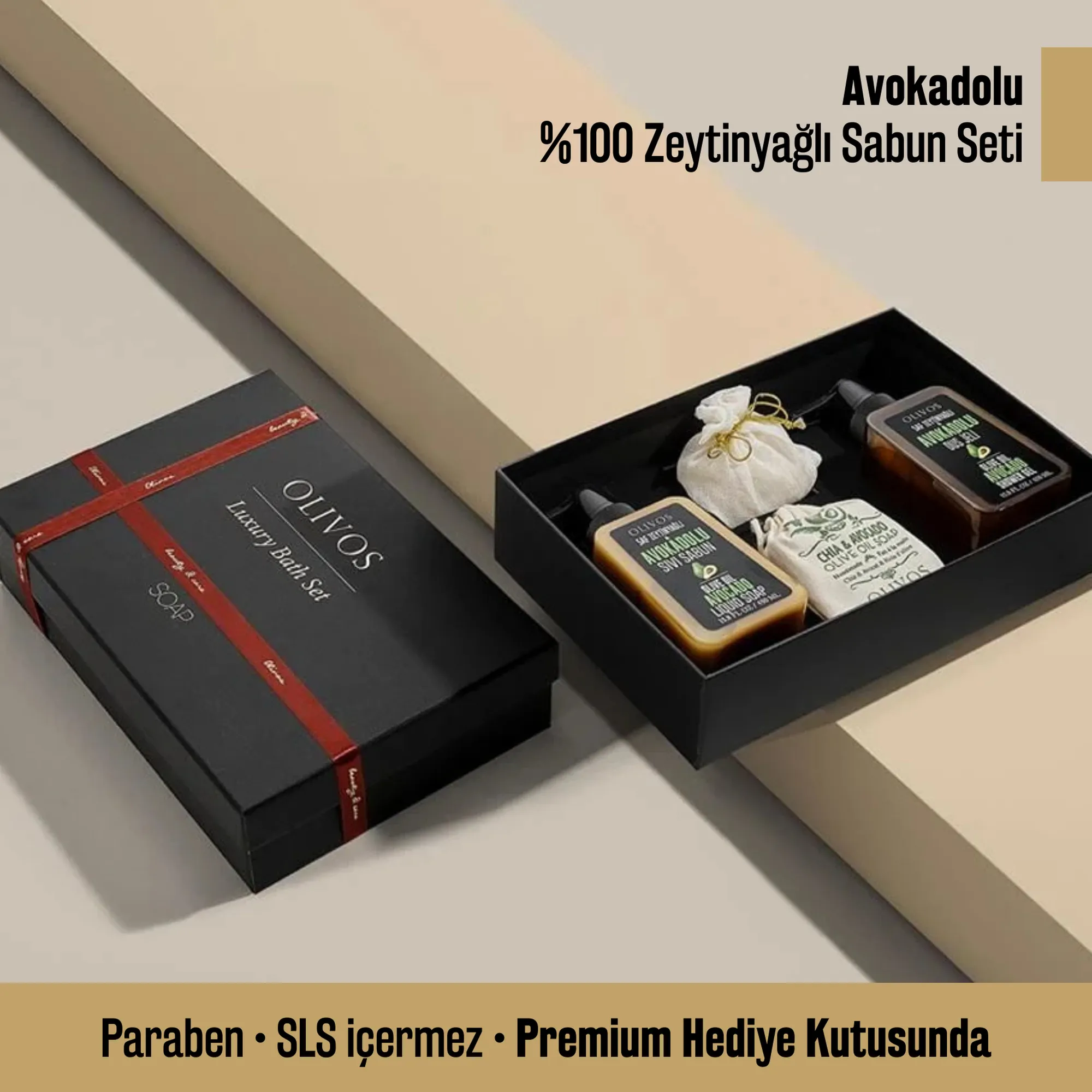 Olivos Avocado Olive Oil Soap Gift Set