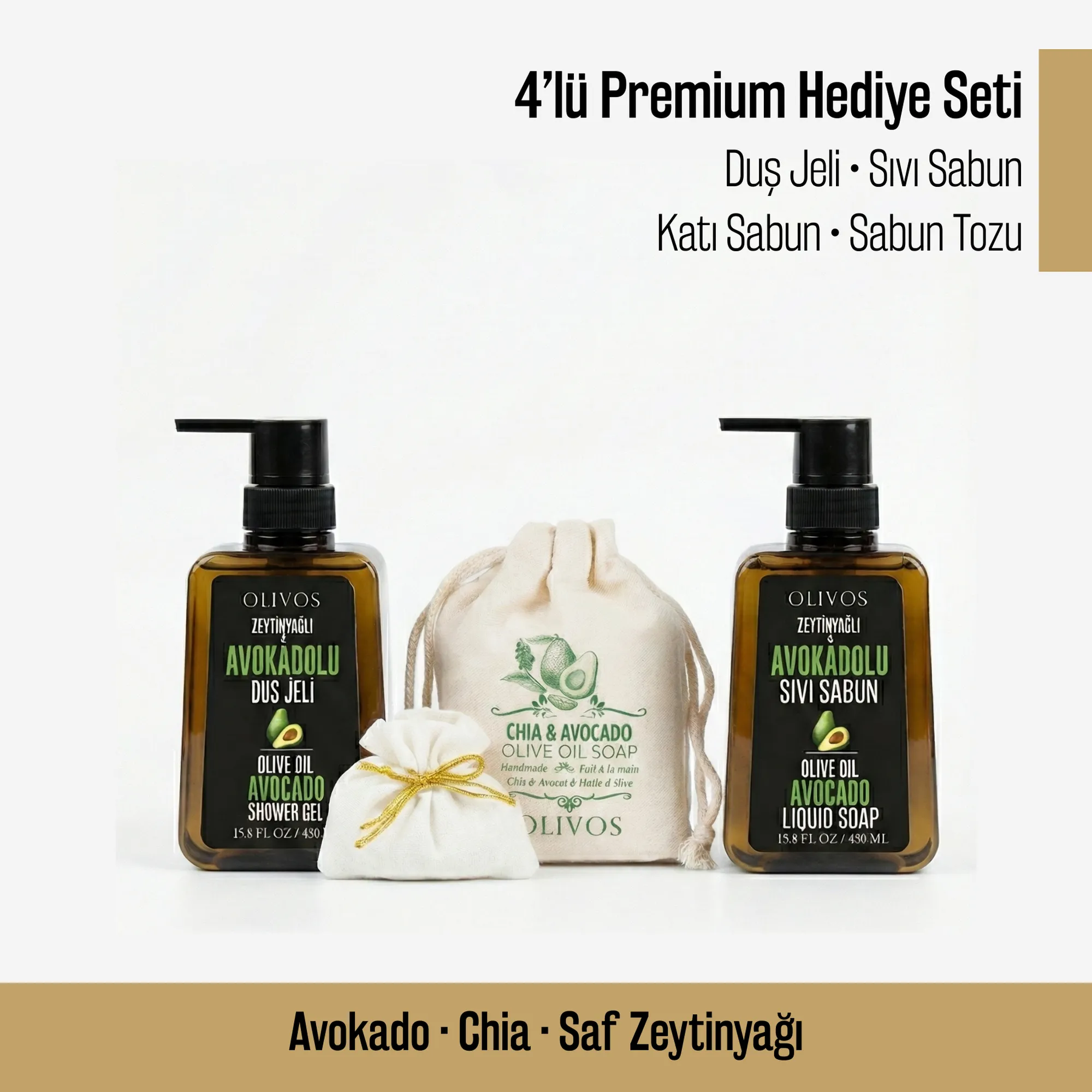 Olivos Avocado Olive Oil Soap Gift Set
